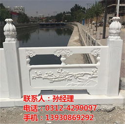 漢中漢白玉護欄工程 工藝精致，廠家直銷，彰顯木雕刻藝術