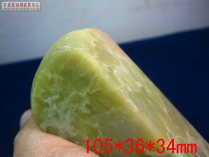 緣石天下 D258精品老嶺通石章 傳承與創(chuàng)新的石材藝術