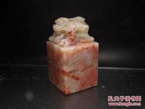 壽山石桃花杜陵石獸鈕印章 絕產(chǎn)石中精品的收藏機遇