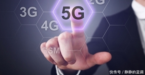 一拍即合！中國助巴鐵建成南亞首個5G網絡，開啟地區發展新篇章
